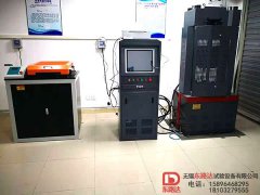 中国水利水电第五工程局有限公司试验室